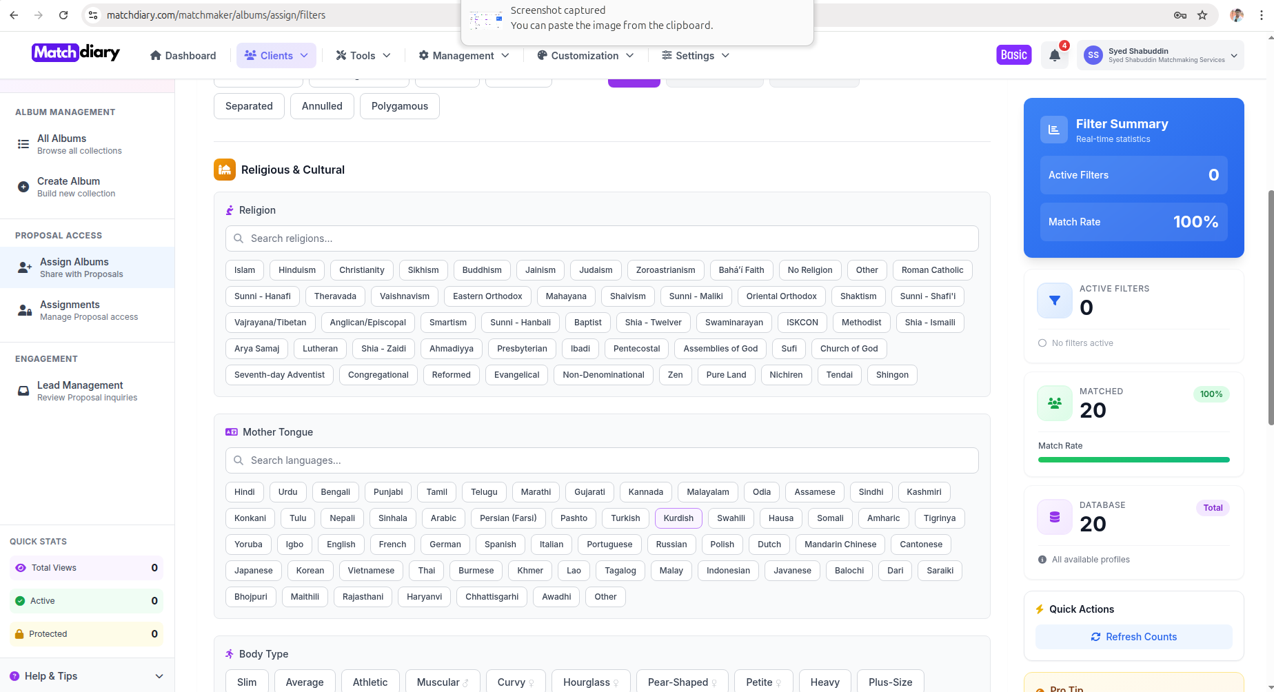 Advanced Album Filters